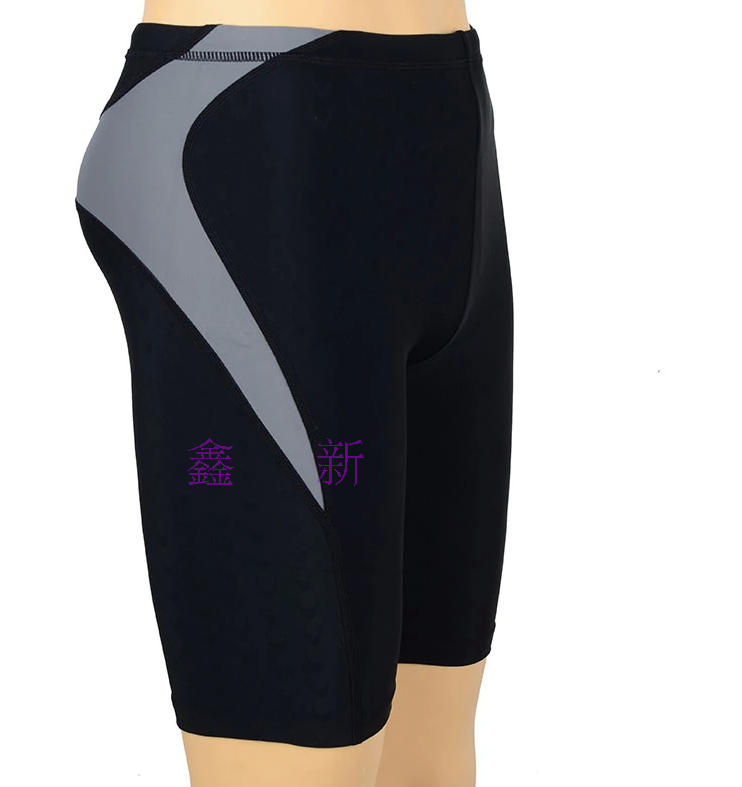 Maillot de bain homme - Ref 2504104 Image 12