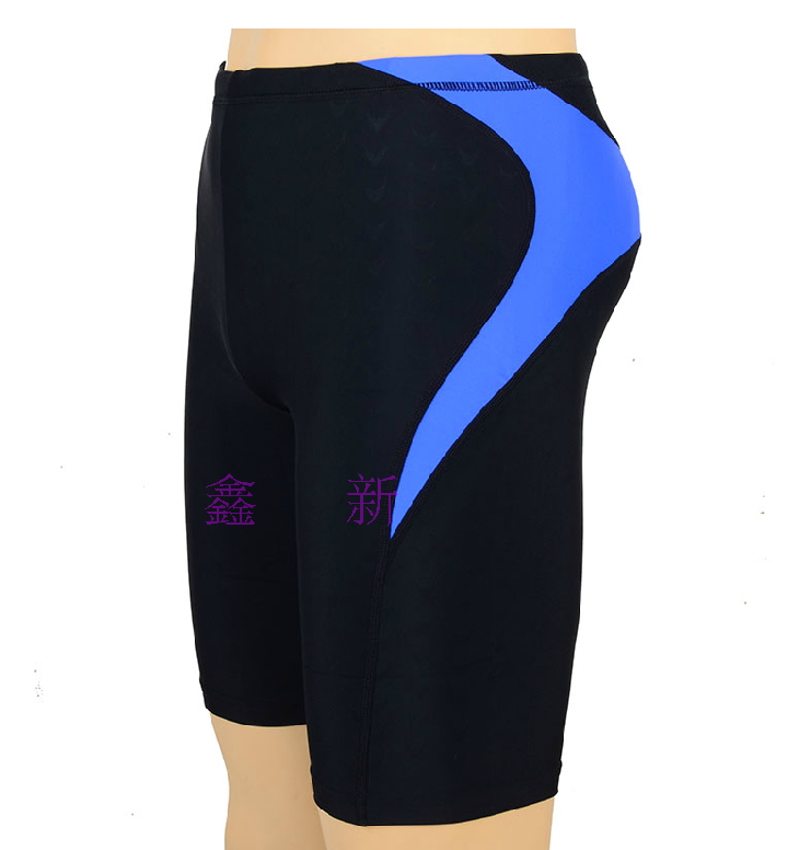 Maillot de bain homme - Ref 2504104 Image 9