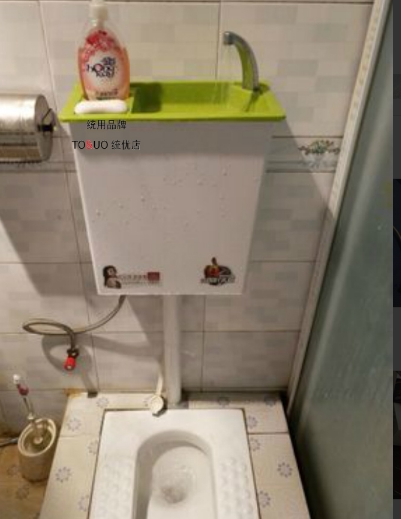 Universal household small-sized squatting toilet water tank with washbasin one powder room toilet plastic energy-saving flushing water tank