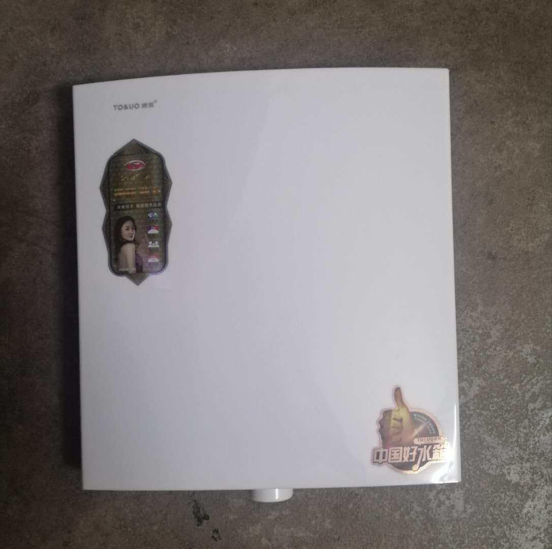 Traditional bathroom household wall-mounted potty water tank powder room household plastic Apple 3 series ultra-thin flushing water tank