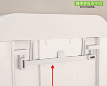 Squatting toilet water tank flush water tank rear adhesive hook accessories household toilet wall-mounted fixing screw rubber bracket