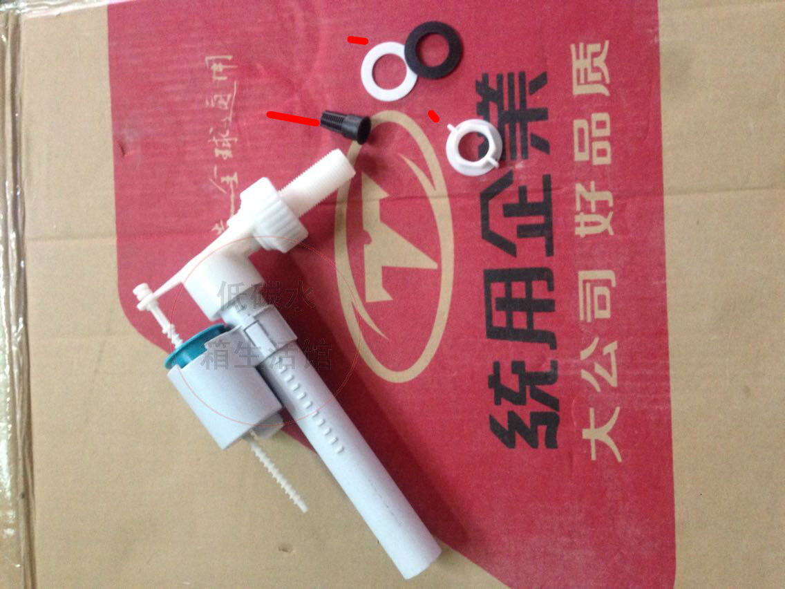 Toilet tank accessories Rear-entry side-entry toilet inlet valve Hidden wall-mounted water tank Water dispenser