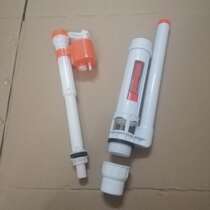 Ultra-thin water tank outlet valve inlet valve set wall-mounted water tank accessories drain valve upper squat