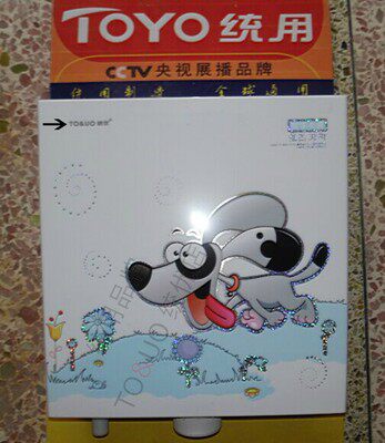 The new Tongyou bathroom household powder room wall-type energy-saving water tank kindergarten children's cartoon project flush water tank