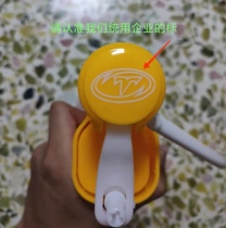 Unified household squatting toilet split conjoined water tank accessories inlet valve pressurized wall plastic water tank accessories