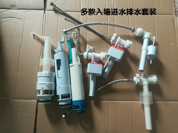 Concealed squatting pan water tank Entrance Wall Flush Water Tank Concealed Type Squatting for water Flushing Water Accessories Toilet doctor