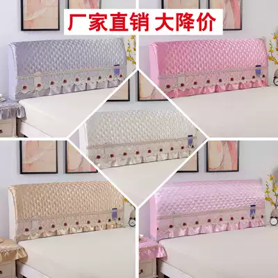 Bedside cover 1 2m 1 5m bed 1 8m bed 2m bed 2 2m protective cover dust cover bed bed bed cover cover