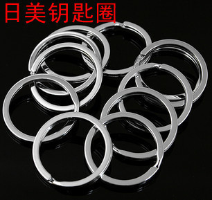 Gold Da Day Beauty Key Ring Stainless Steel Ring Buckle Waist Hanging Metal Choice 353025 Men's Specifications 3 35mm