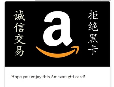 Authentic Amazon gift card with various denominations, $30 gift card voucher