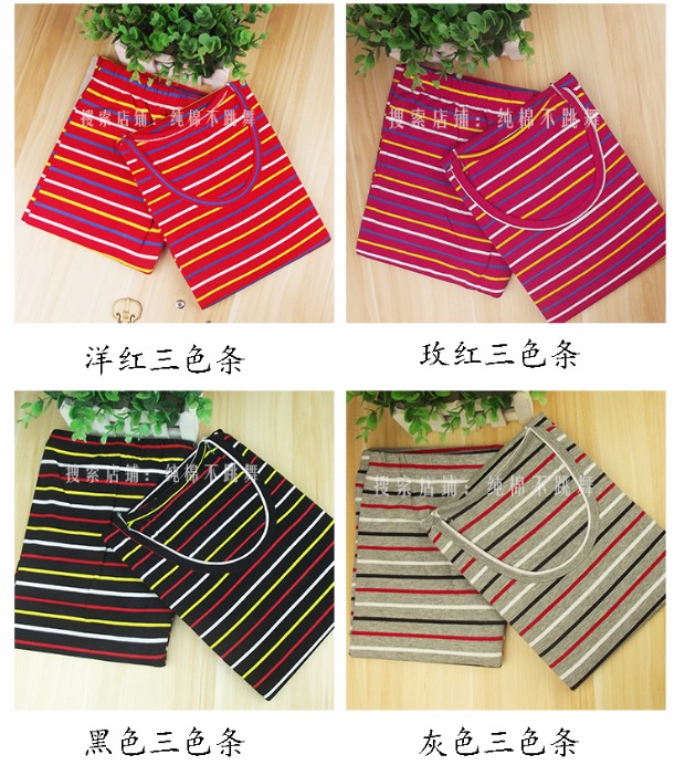 Quần sọc nữ mùa thu quần dài phù hợp với kích thước lớn giữa tuổi và cotton cũ cộng với phân bón để tăng phần mỏng cho mẹ quần áo ấm nữ