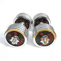 Plated dumbbells 50 60 80 90 100kg120kg140kg 160kg Home Fitness Set