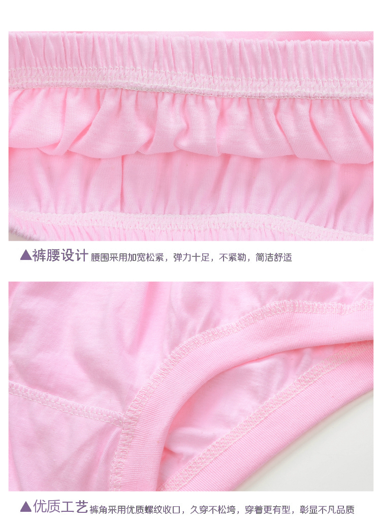 Đồ lót của mẹ, đồ lót của phụ nữ trung niên và già, cotton, cotton, ông già, cộng với kích thước, cộng với phân bón, quần đùi tăng, quần short eo cao quần lọt khe nam