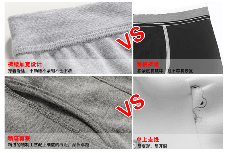 Pantalon collant jeunesse en coton - Ref 751828 Image 24