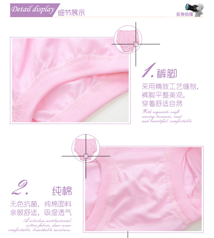 Đồ lót của mẹ, đồ lót của phụ nữ trung niên và già, cotton, cotton, ông già, cộng với kích thước, cộng với phân bón, quần đùi tăng, quần short eo cao quần lọt khe nam