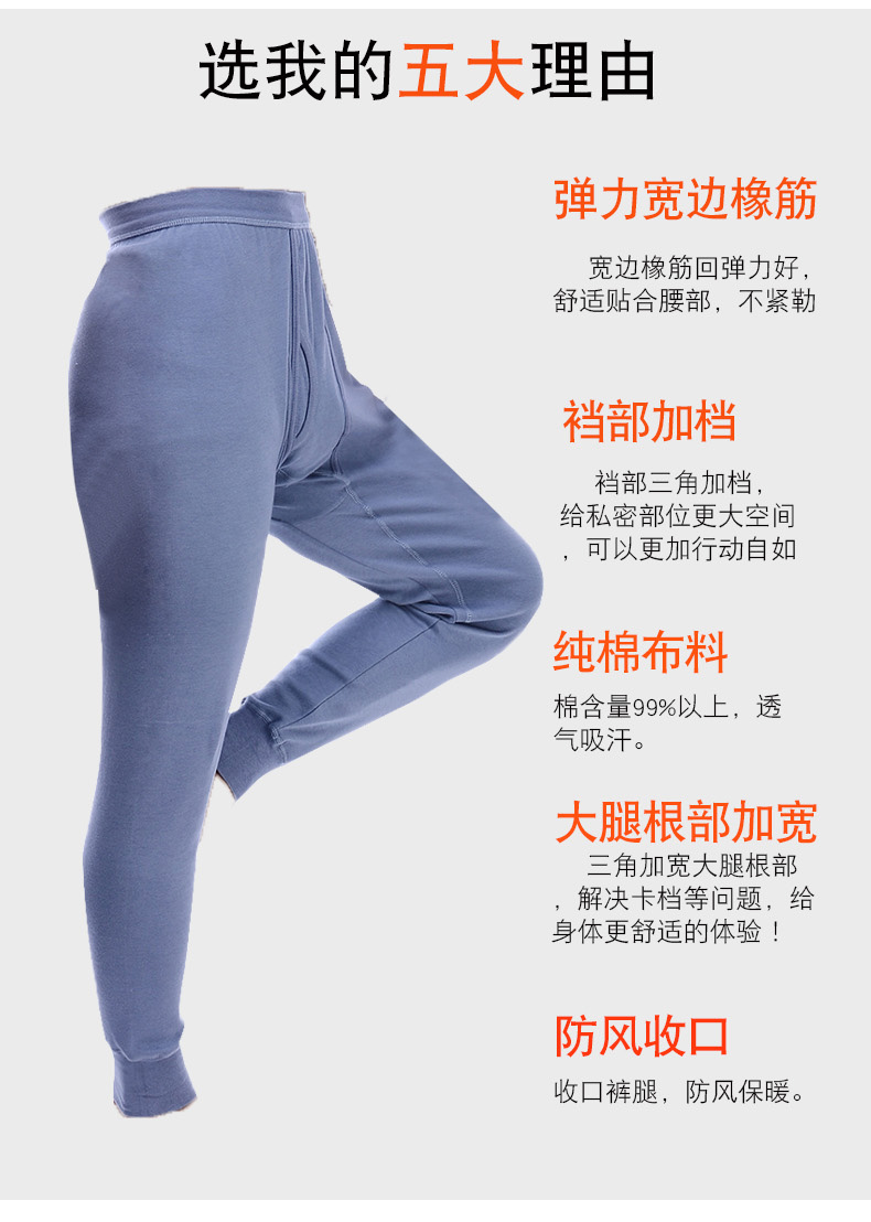 2 quần Qiuku nam toàn quần cotton ấm quần cotton quần rộng Quần cotton trung niên quần dài quần nam quan tat