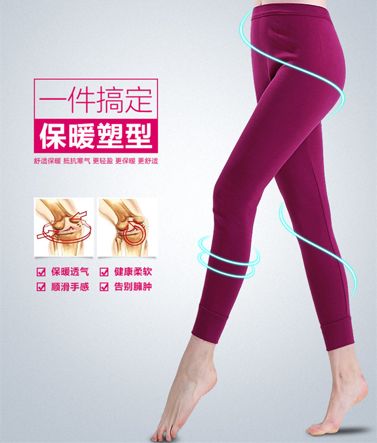 Pantalon collant Moyen-âge simple en coton - Ref 753378 Image 8