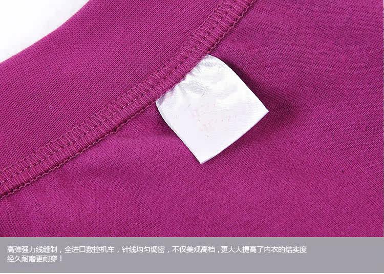 Pantalon collant Moyen-âge simple en coton - Ref 753378 Image 23