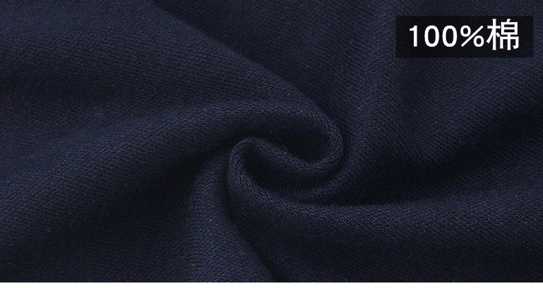 2 quần Qiuku nam toàn quần cotton ấm quần cotton quần rộng Quần cotton trung niên quần dài quần nam quan tat