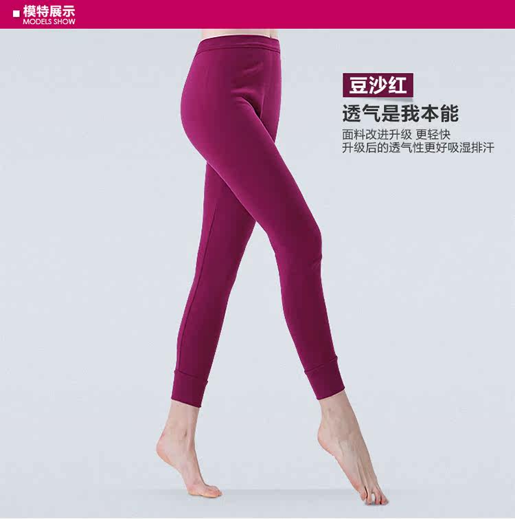 Pantalon collant Moyen-âge simple en coton - Ref 753378 Image 14