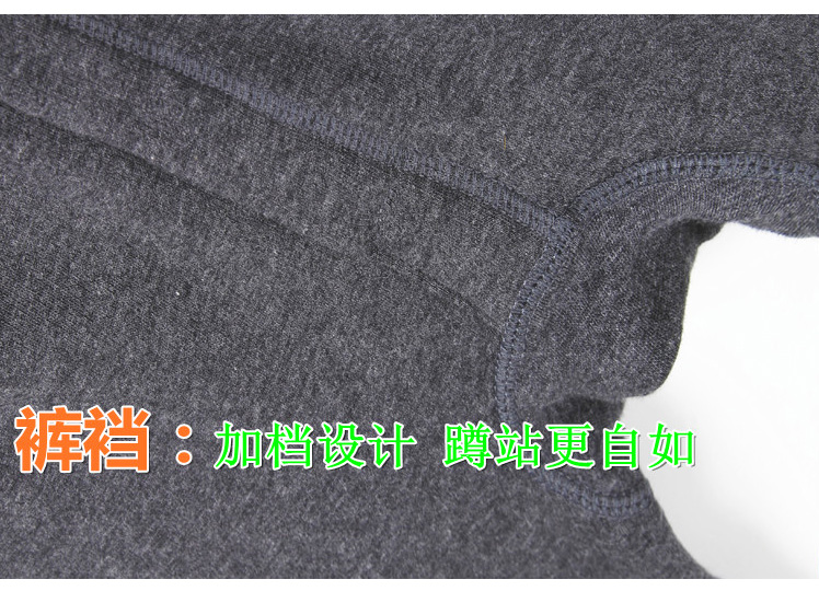 Pantalon collant Moyen-âge simple en coton - Ref 751505 Image 25