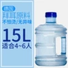 Товары от 荔江电器店