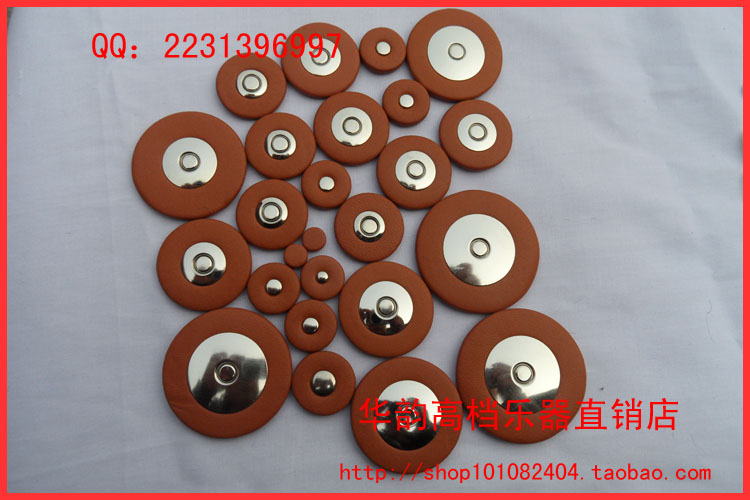 (Huanyun) Italian Original Import Drop in E-tone Acoustic Sax Genuine Leather Cushion Mats High Quality