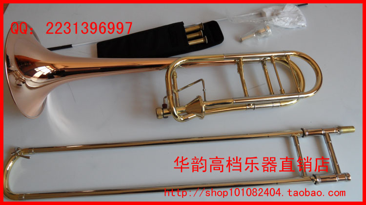 Edward trombone T350e trombone imported phosphor copper F key cone tenor spot