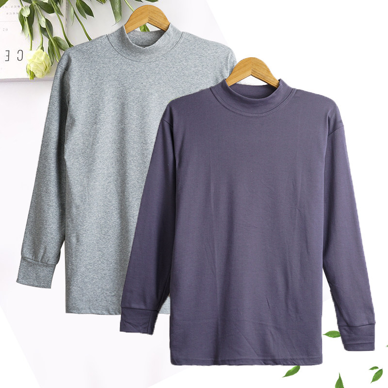 Two men's pure cotton middle - collar half - collar single piece thick autumn coat