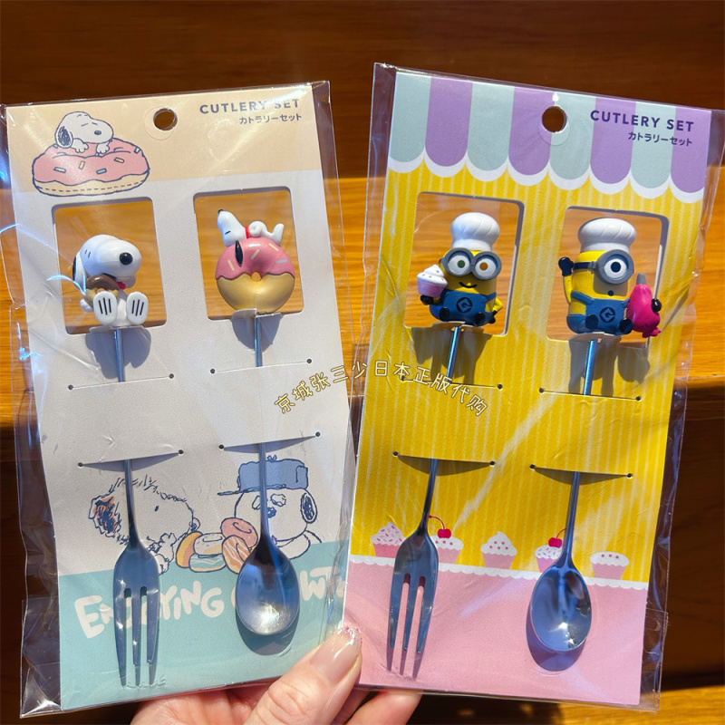In-Stock Osaka Usj Universal Studios Minions Bob Snoopy Dessert Fork Spoon Cute Tableware In-Stock Osaka Usj Universal Studios Minions Bob Snoopy Dessert Fork Spoon Cute Tableware
