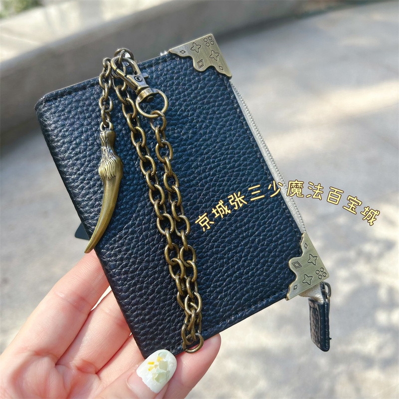 Usj Japan Universal Studios Limited Edition Harry Potter Horcrux Riddle's Diary Venom Card Holder Storage Pouch