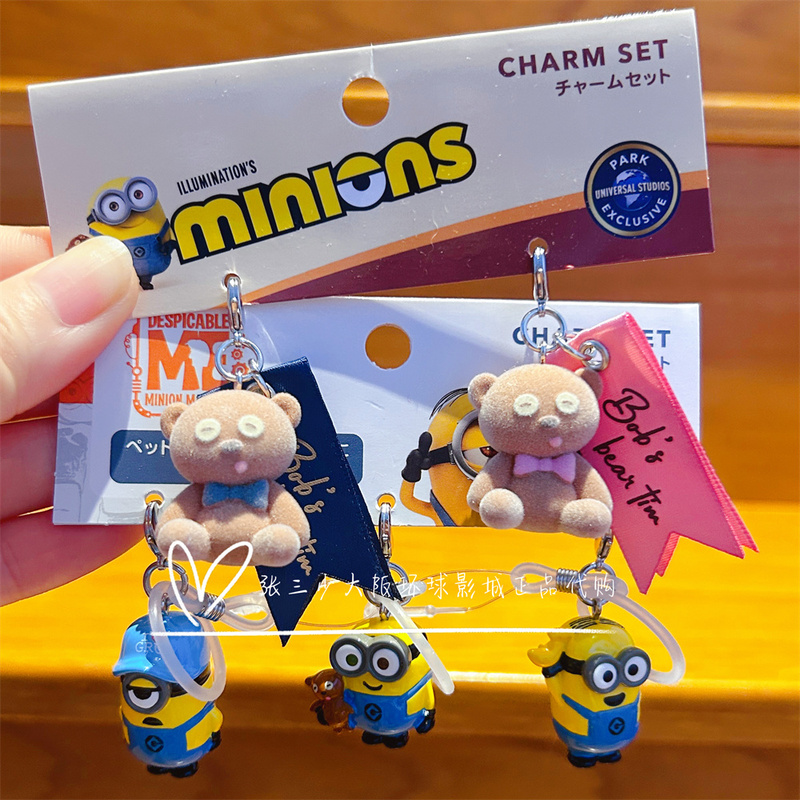 In-Stock Usj Osaka Universal Studios Limited Edition Minions Bob Three-Piece Set with Tim Bear Zipper Pull Charm