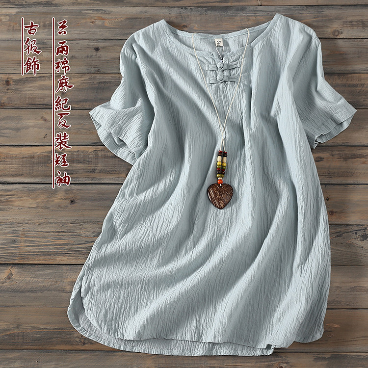 棉麻女装夏装新款潮胖mm棉麻t恤女夏季短袖款衣服麻料上 衣民族风