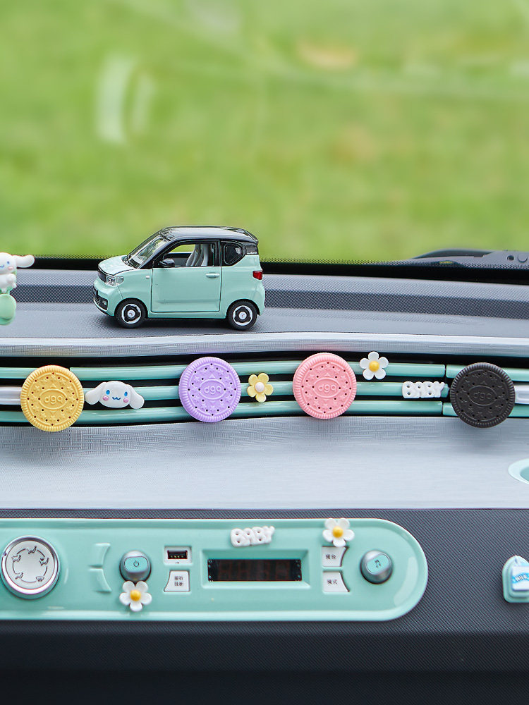Dgq Fun Car Fragrance Car Air Vent Perfume Car Solid Fragrance Ornament Long-Lasting Light Fragrance