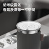 Dgq Car Fragrance Car-Specific Interior Perfume for Women and Men High-End Fragrance 2025 New Long-Lasting Fragrance Machine
