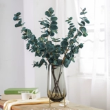 Поддельные цветочные украшения симуляция цветочная гостиная декоративная цветочная пластиковая букет