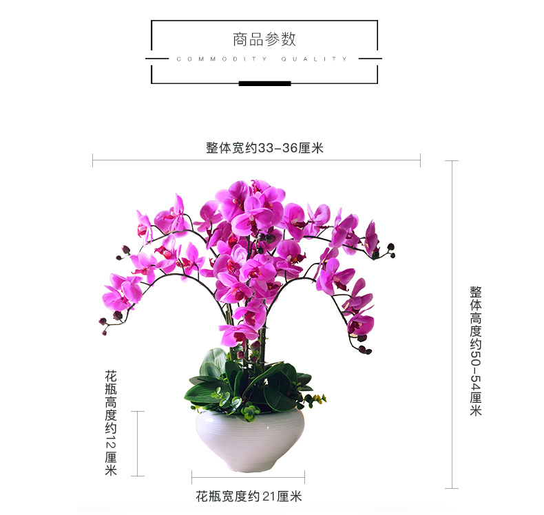 Drunken Yin twelve simulation suit household act the role ofing is tasted ceramic vases, flower arranging flower the finished furnishing articles decorative flowers