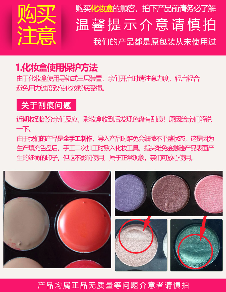 Cô gái cô gái ma thuật cô gái trang điểm khay hộp trang điểm bộ cọ mascara lông mày bút chì làm sạch dầu BB cream - Bộ trang điểm son loreal