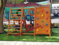 Kindergarten Huanghuali swing bridge Childrens solid wood climbing frame sensory integration training outdoor combination slide toy