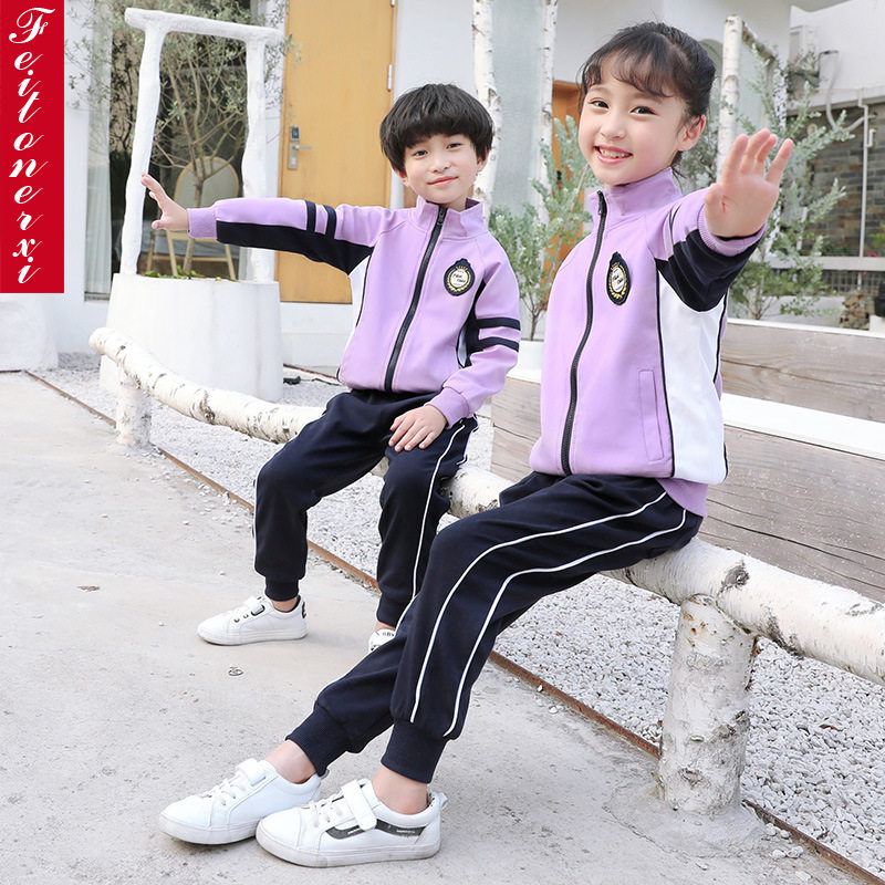 Spring and Autumn Children's Sports Clothing School Uniform Kindergarten Clothing Teacher Clothing for Boys and Girls