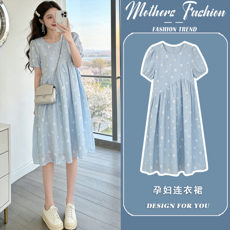 Maternity Dress, Summer Thin Style, 2026 New Korean Style, Pregnancy Wear, Stylish Light Blue Mid-Length Dress Maternity Dress, Summer Thin Style, 2026 New Korean Style, Pregnancy Wear, Stylish Light Blue Mid-Length Dress