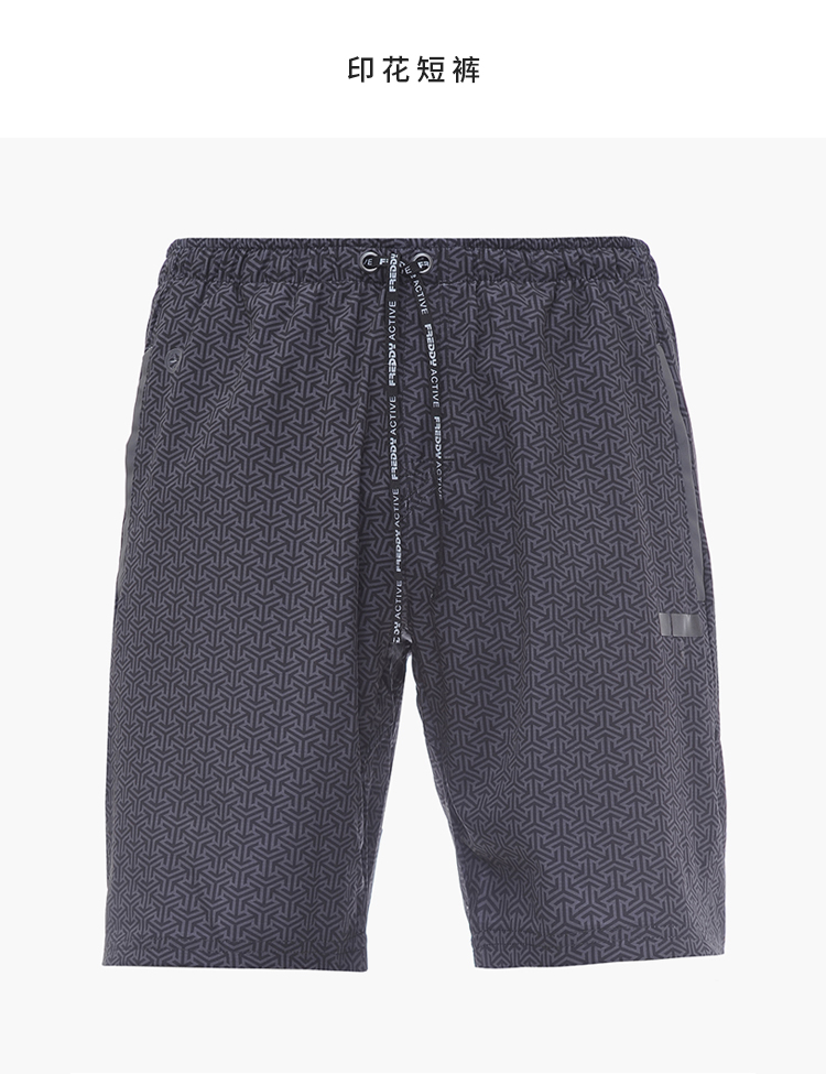 RESHAPE / Tu sửa bộ sưu tập quần short thể thao nam nhiều màu của Freddy - Quần thể thao quần short the thao nam
