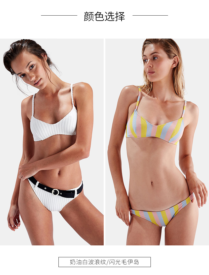 Maillot de bain pour femme - Ref 3039726 Image 9