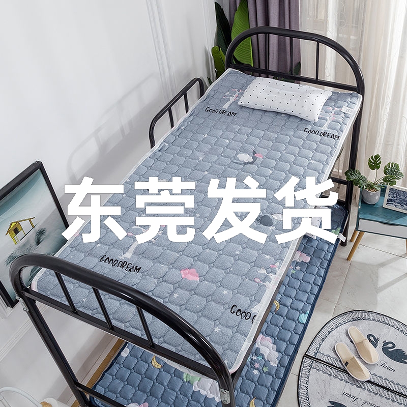 Mattress Student Dormitory Mattress Machine Washable Bed Single Mattress Thin Foldableable Tatami Double Mattress