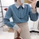 Miss Y Lala về nhà 18 năm thu đông phiên bản Hàn Quốc của chiếc thắt lưng nữ có thể tháo rời flannel dài tay áo sơ mi đáy 2022 sơ mi nữ dài tay hàn quốc