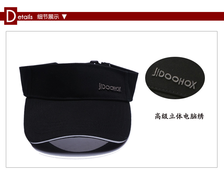 Chạy mũ rỗng không có mũ trên đầu mỏng nam nữ đỏ xám đen trắng mũ thể thao ngoài trời visor cotton mùa hè - Mũ thể thao mũ golf