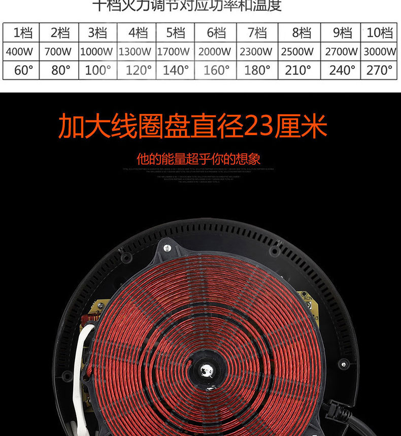 bếp từ latino Thương mại 3000W ngói nồi lẩu nồi điện công suất cao vòng điều khiển chuyển mạch nhúng khách sạn lẩu cửa hàng chuyên dụng mediamart bếp từ