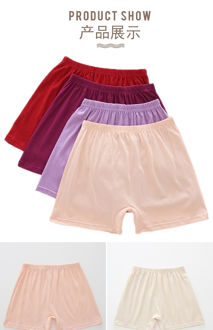 Đồ lót bằng vải cotton cho người trung niên và người già Thời trang boyshort cotton cũ cộng với chất béo để tăng kích thước lớn cho quần short cạp cao bốn góc của mẹ quan lot sieu mong