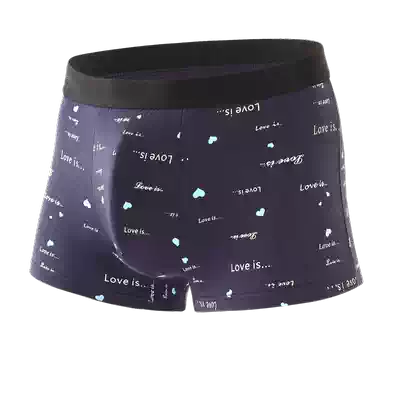 Men's underwear cotton print bottom peach heart breathable four-corner personality trend double-layer boys big size four-corner shorts