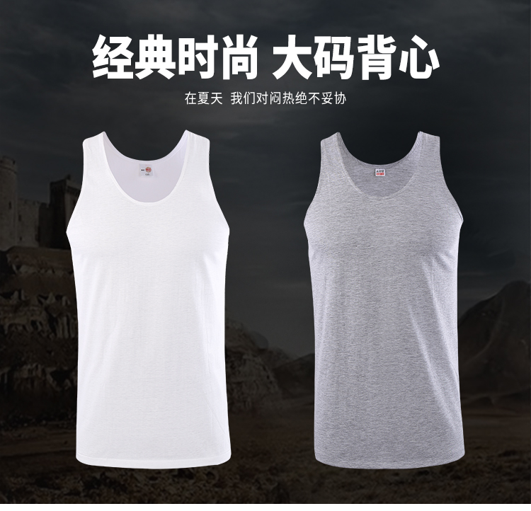 Mùa hè mỏng phần trung niên không tay nam cotton thấm mồ hôi áo len nam cộng với kích thước cộng với áo vest nam béo đồ lót