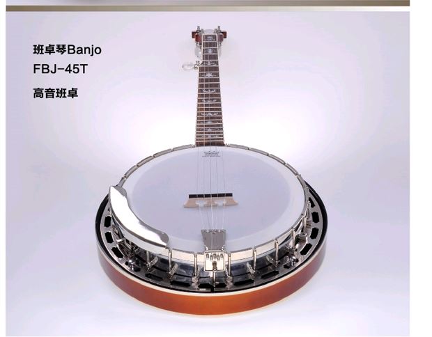 Nhạc cụ quốc gia cảm giác treble 5 dây đàn banjo banjo đàn piano nhà máy nhạc cụ bán hàng trực tiếp đàn guitar classic
